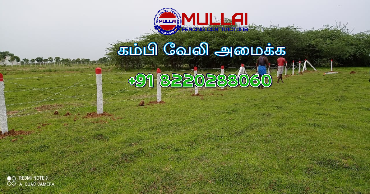 best fencing contractors